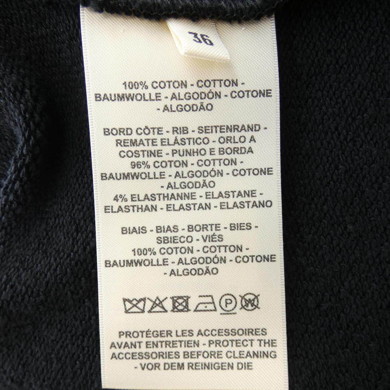 エルメス EPERON D'OR BANDANA コットン スウェット