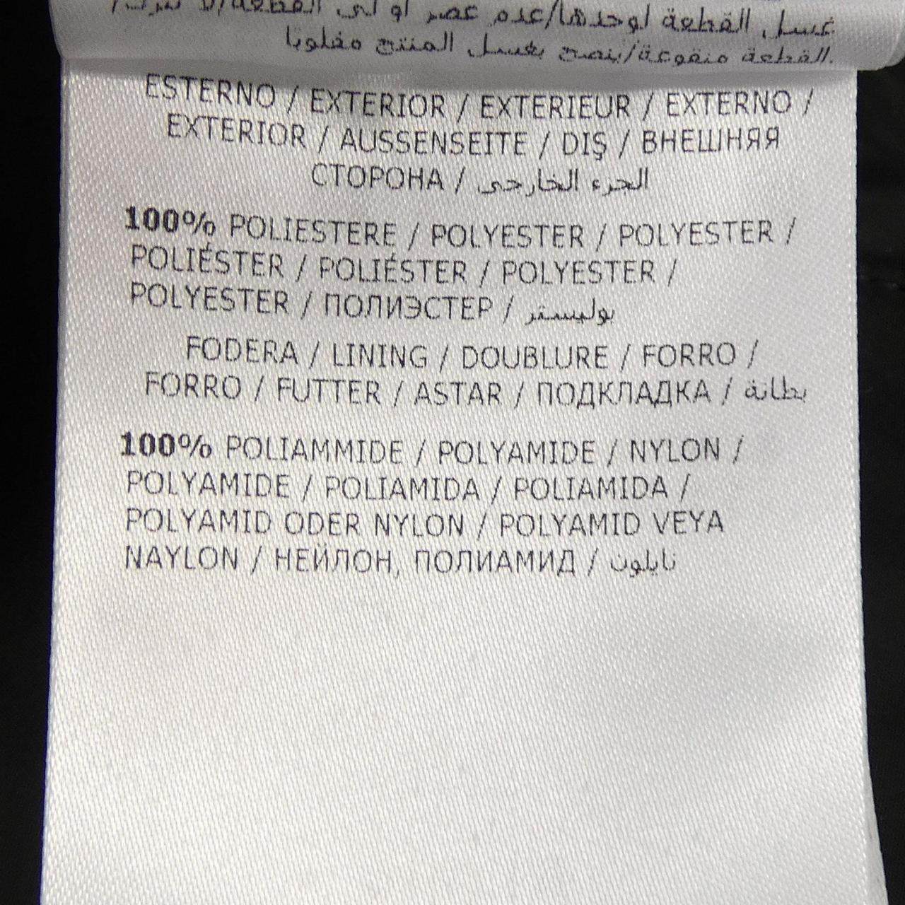 モンクレール COFFRE コート