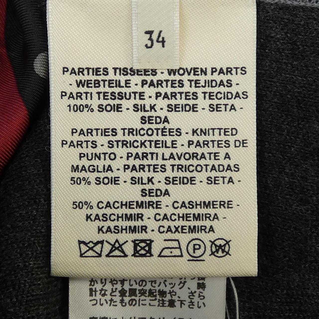 エルメス CLIL-CLAC A POIS ツイルレーヌ シルクカシミヤワンピース34
