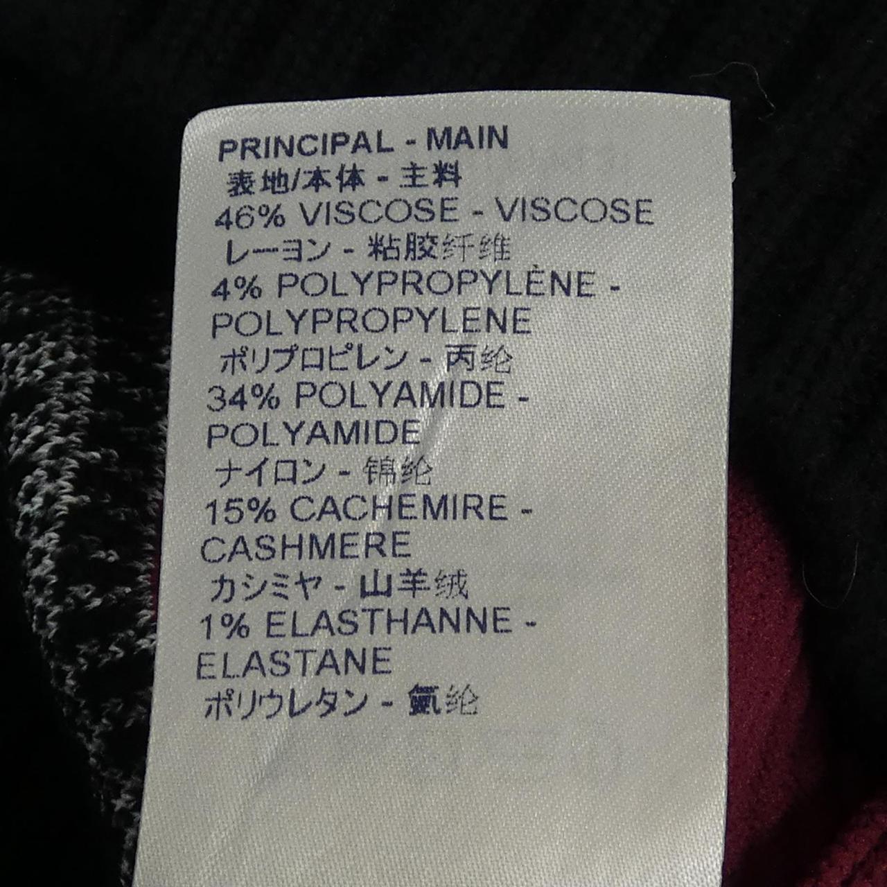 ルイヴィトン カシミヤ混ニット