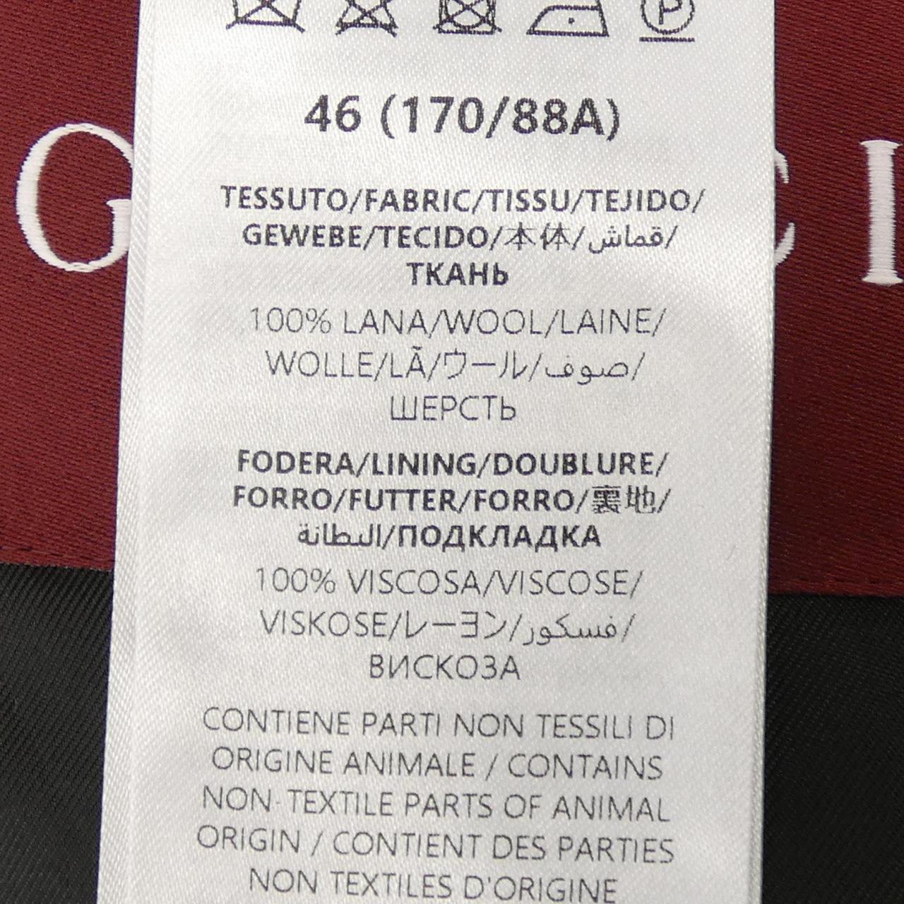 グッチ 803567 ZARG8 ジャケット