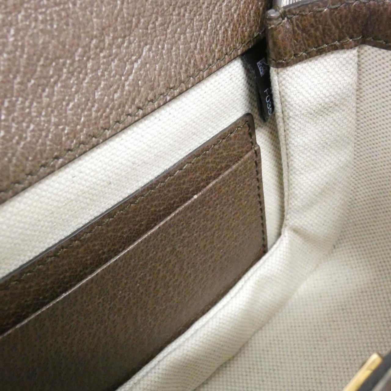 グッチ GUCCI BAMBOO 1947 キャンバスレザーショルダーバッグ