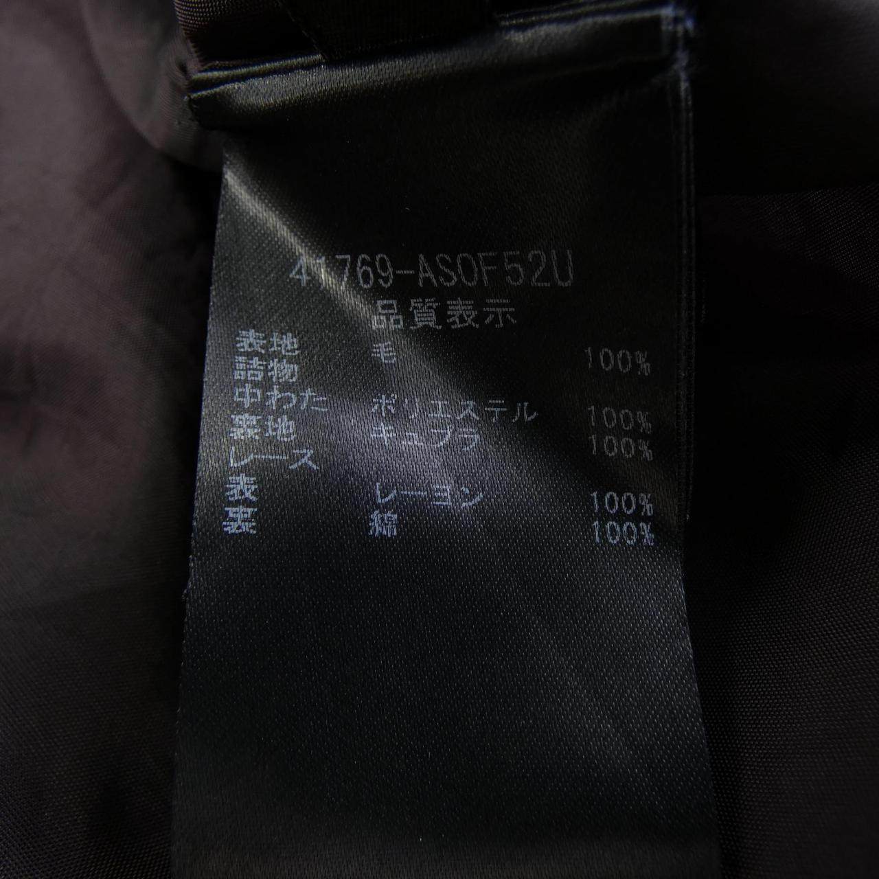 フォクシー CROSS FLAIR スカート