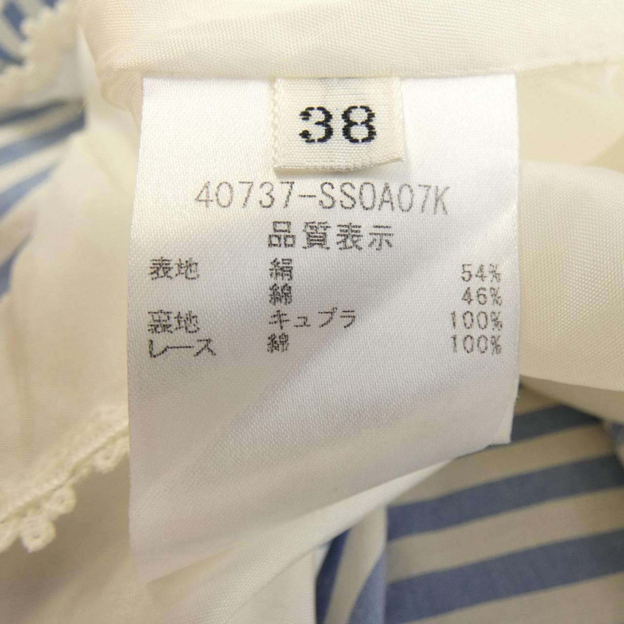 フォクシー スカート