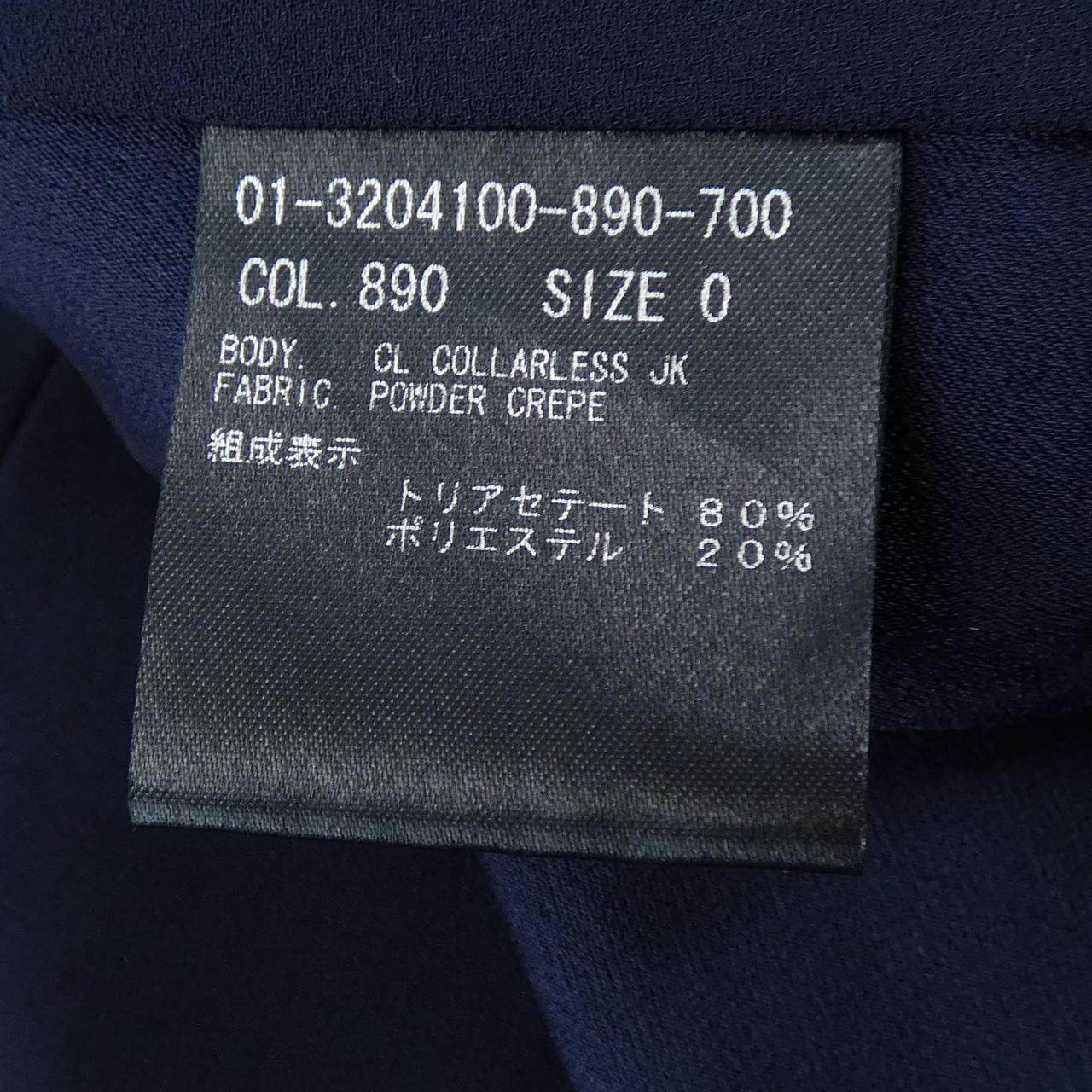 セオリー ジャケット