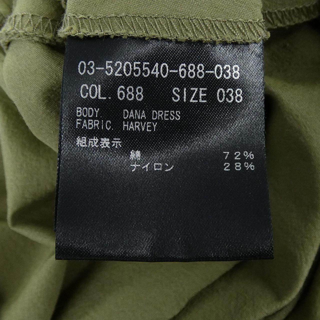 セオリーリュクス ワンピース