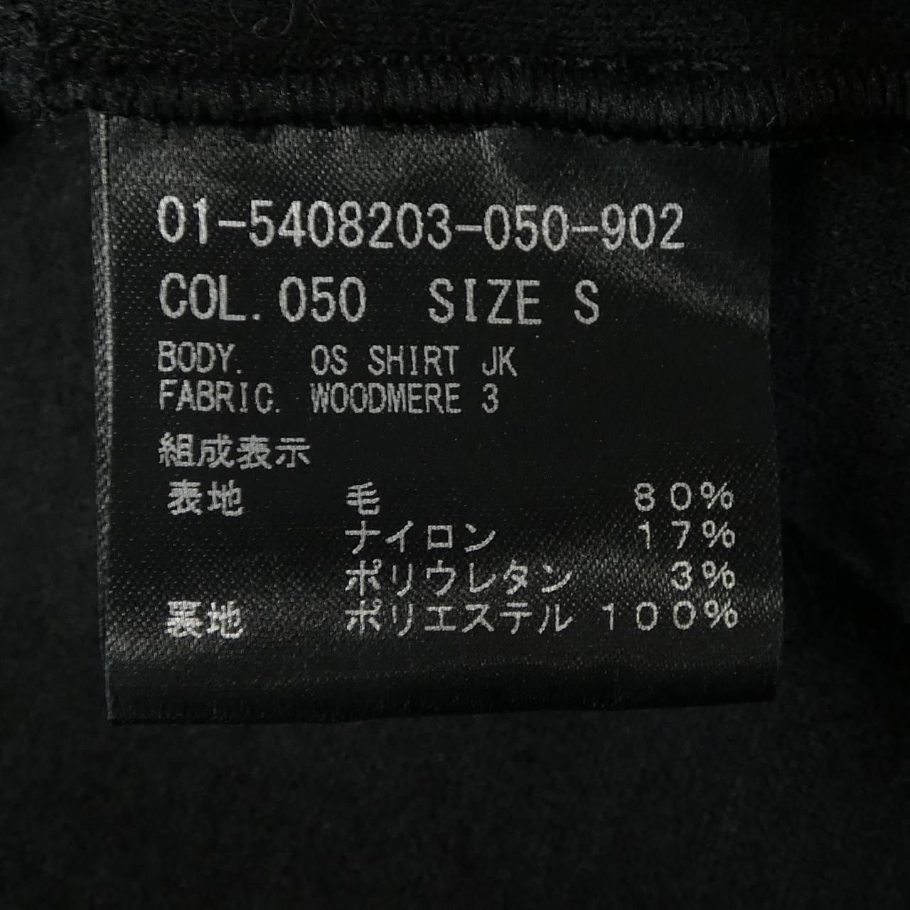 セオリー シャツ