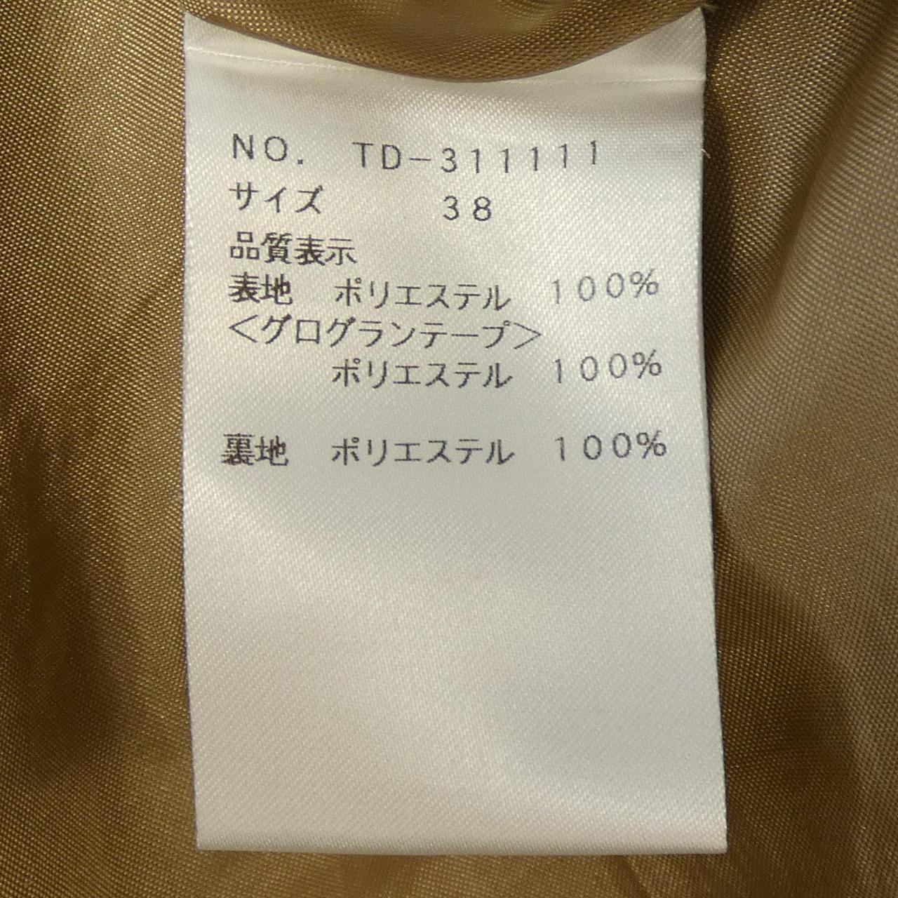 エムズグレイシー ワンピース