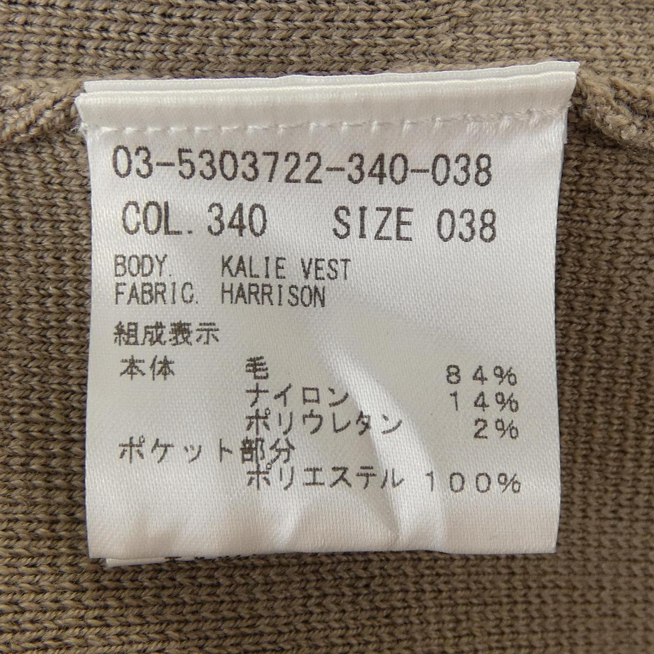 セオリーリュクス ベスト