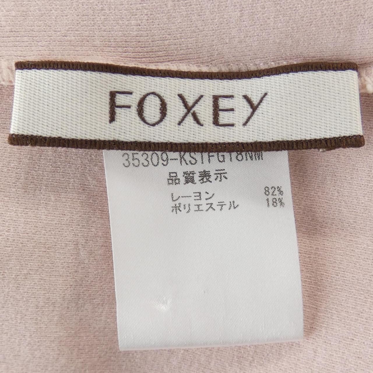 フォクシー トップス