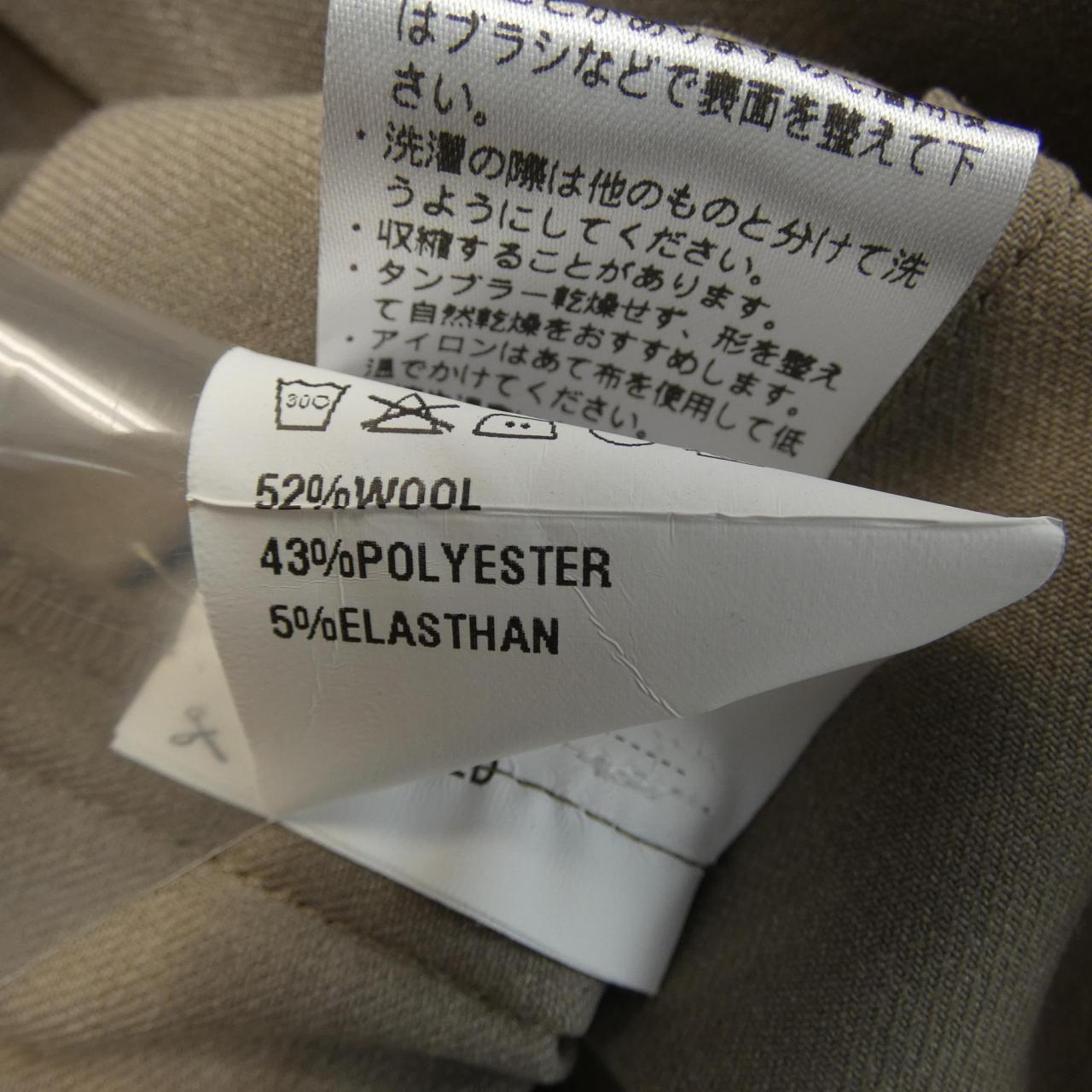 ジャブス ジャケット