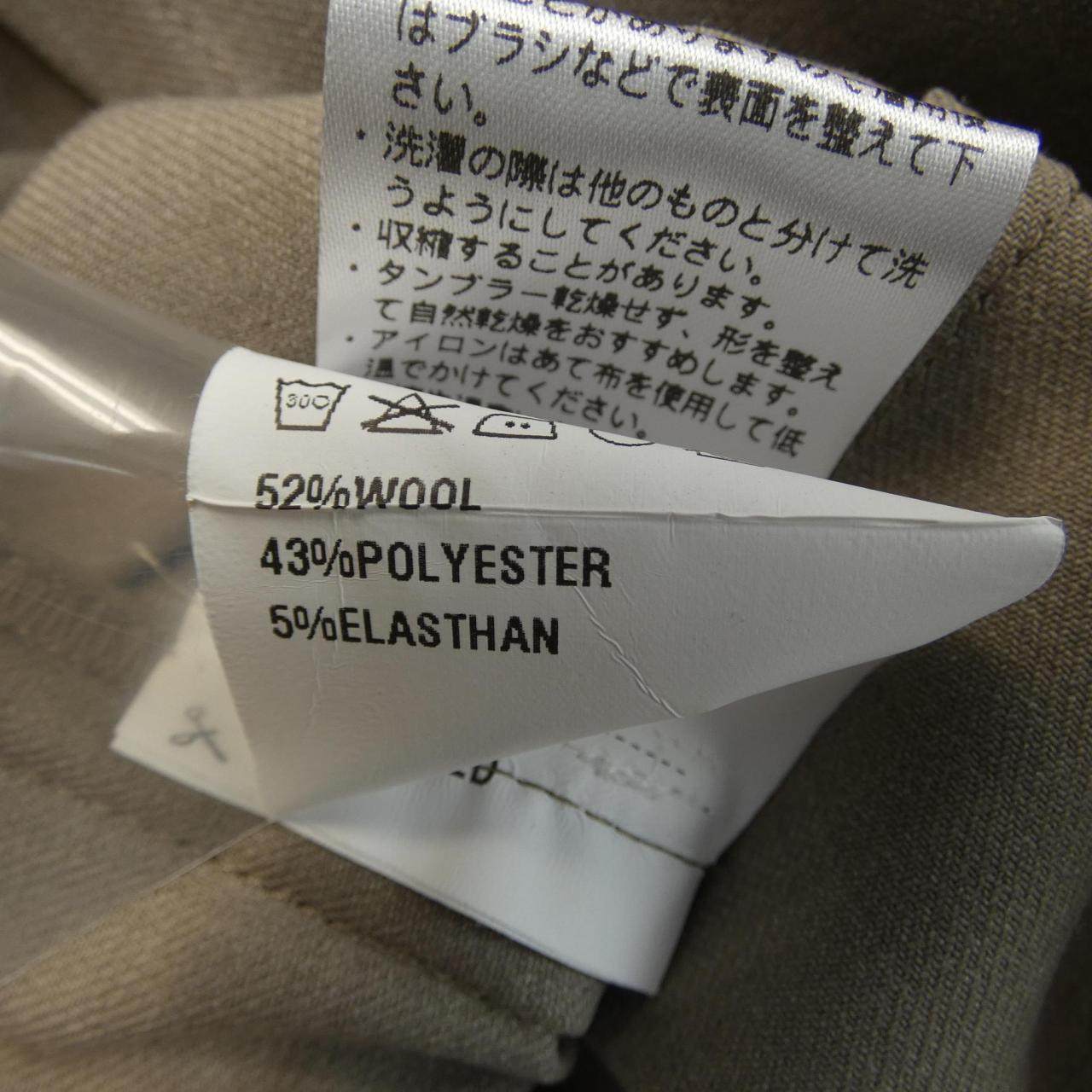 ジャブス ジャケット