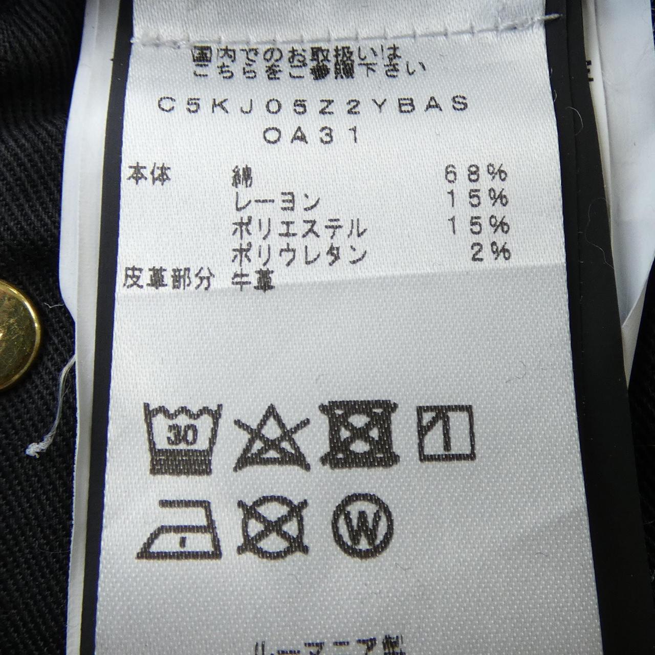 ピーティートリノ ジーンズ