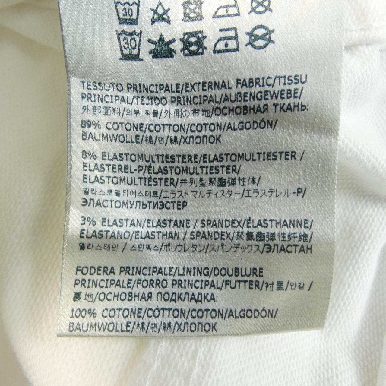 ロイロジャース パンツ