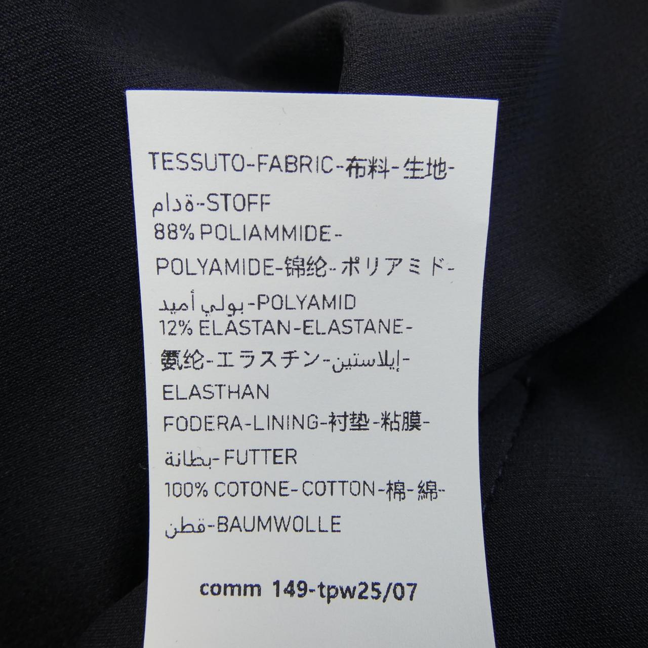 ビーエイブル パンツ