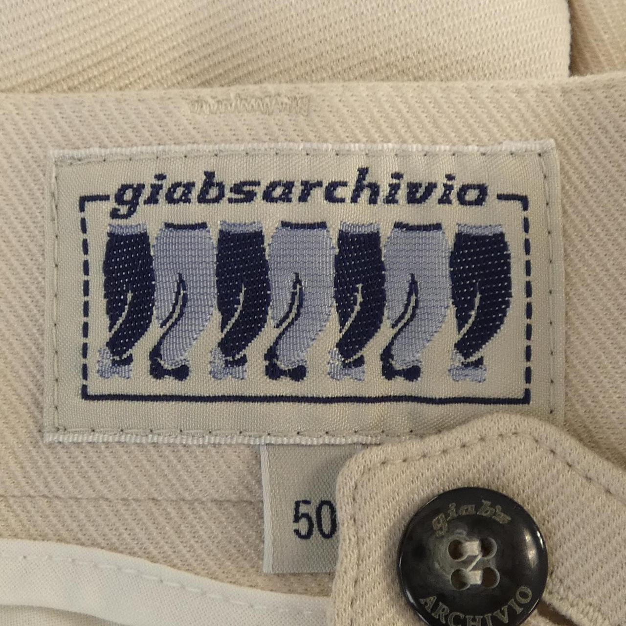 ジャブス パンツ
