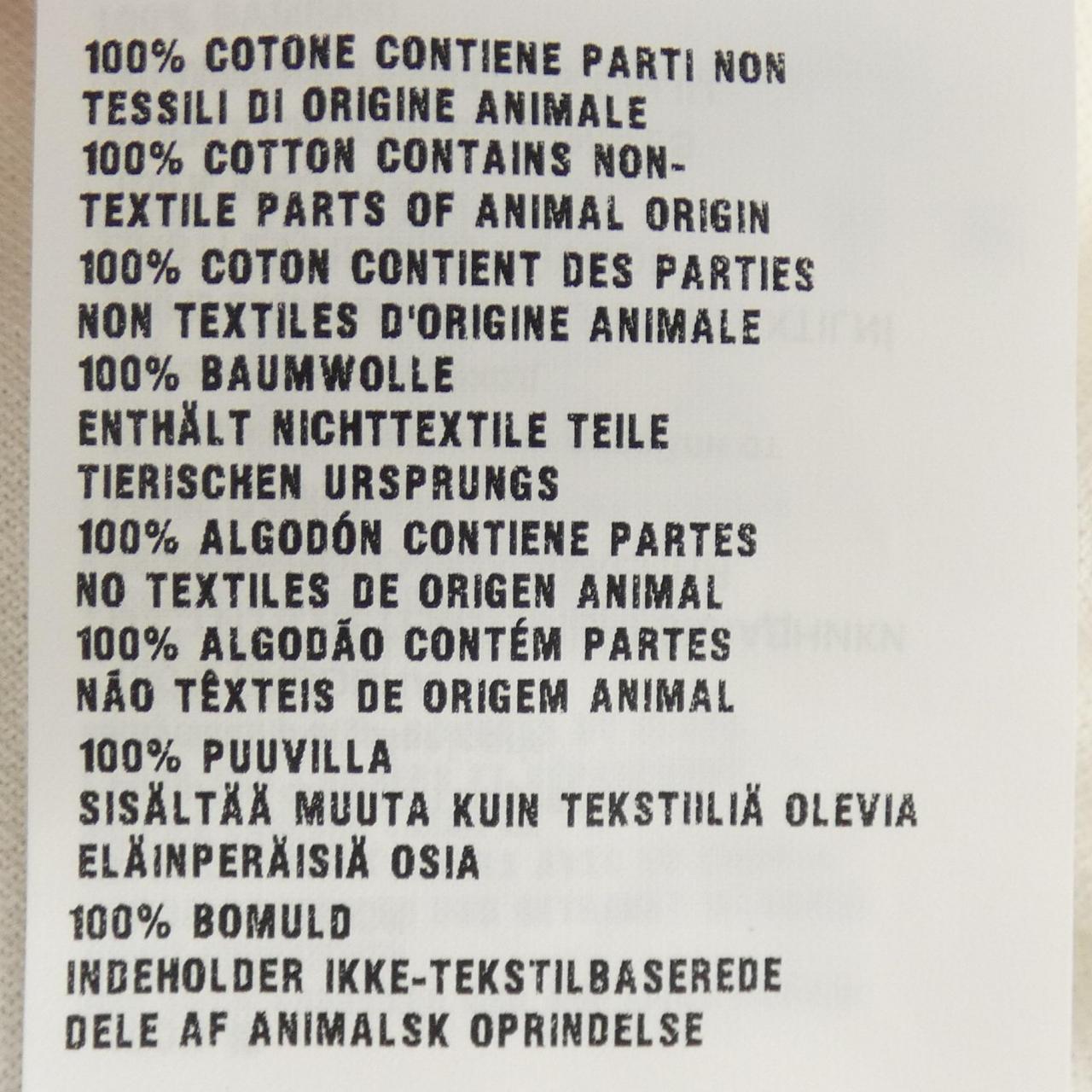プラダ トライアングルロゴ コットンポロシャツ