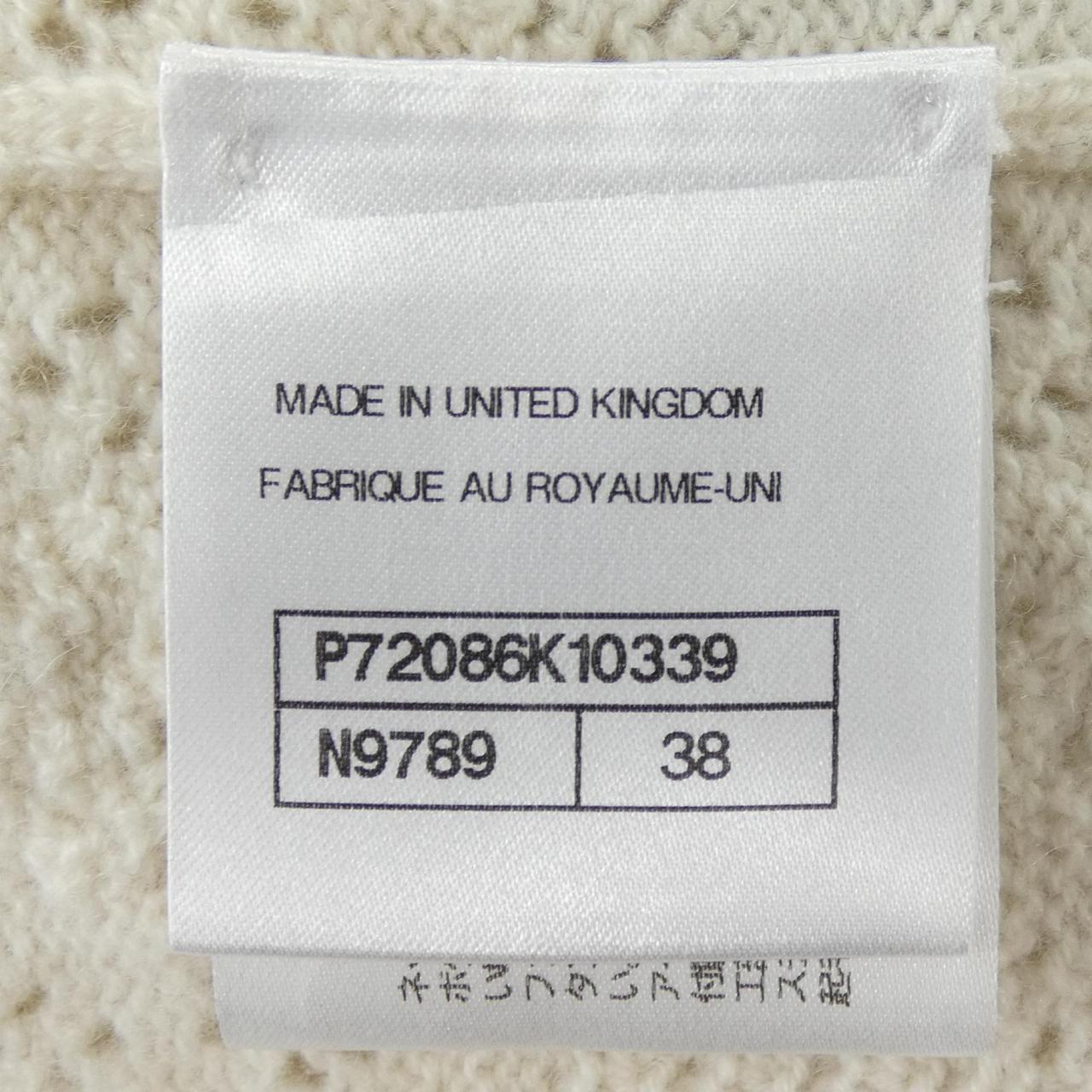 シャネル カシミヤロングカーディガン