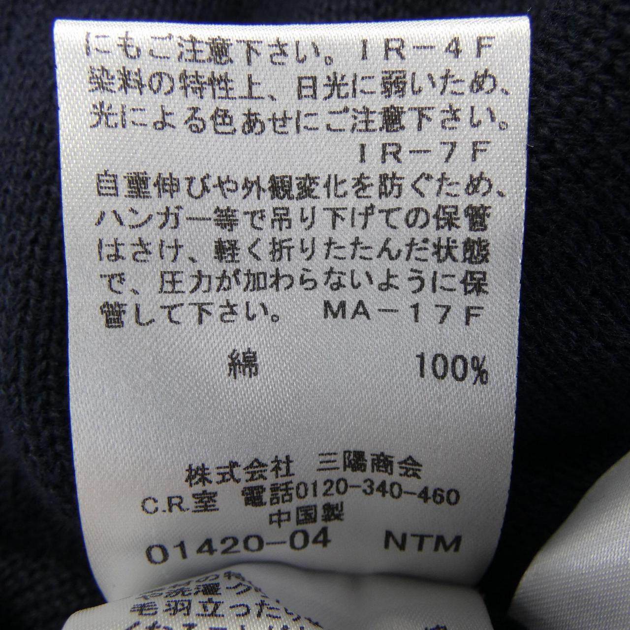 ブルーレーベルクレストブリッジ ワンピース