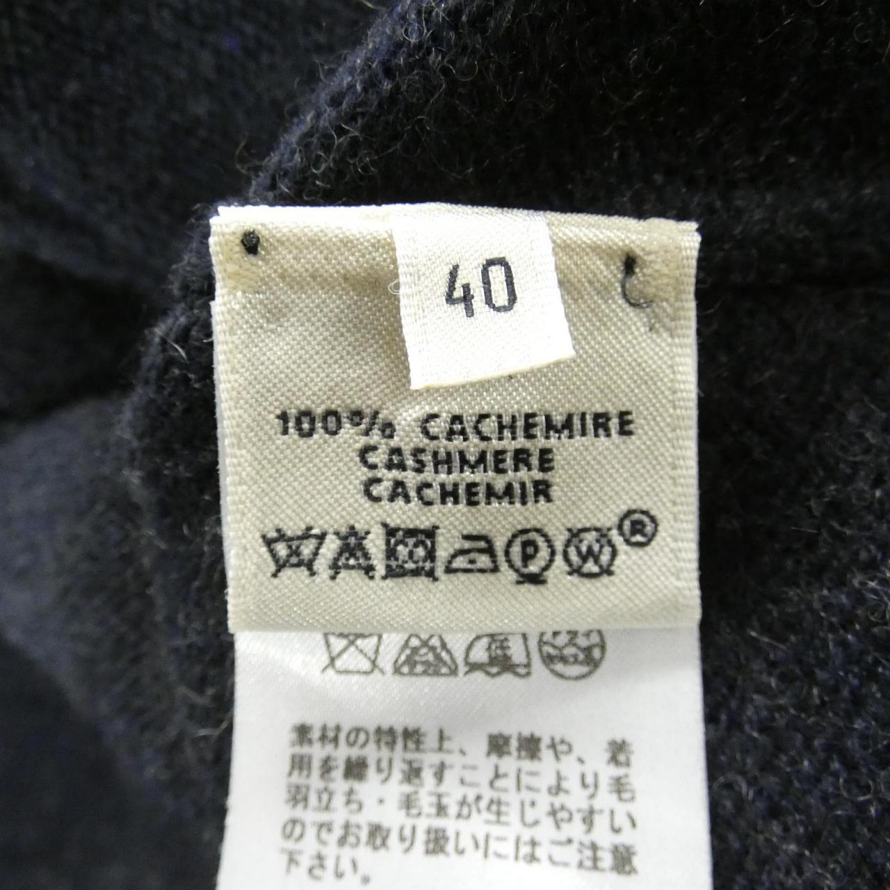 エルメス カシミヤカーディガン