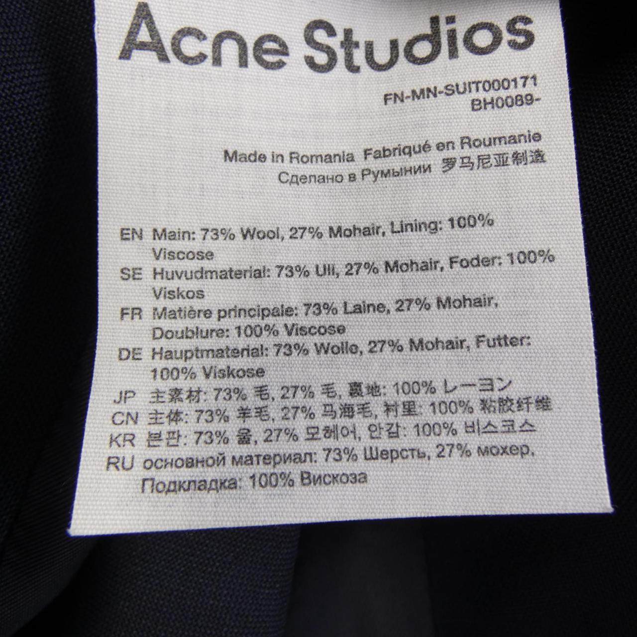 アクネストゥディオズ ジャケット