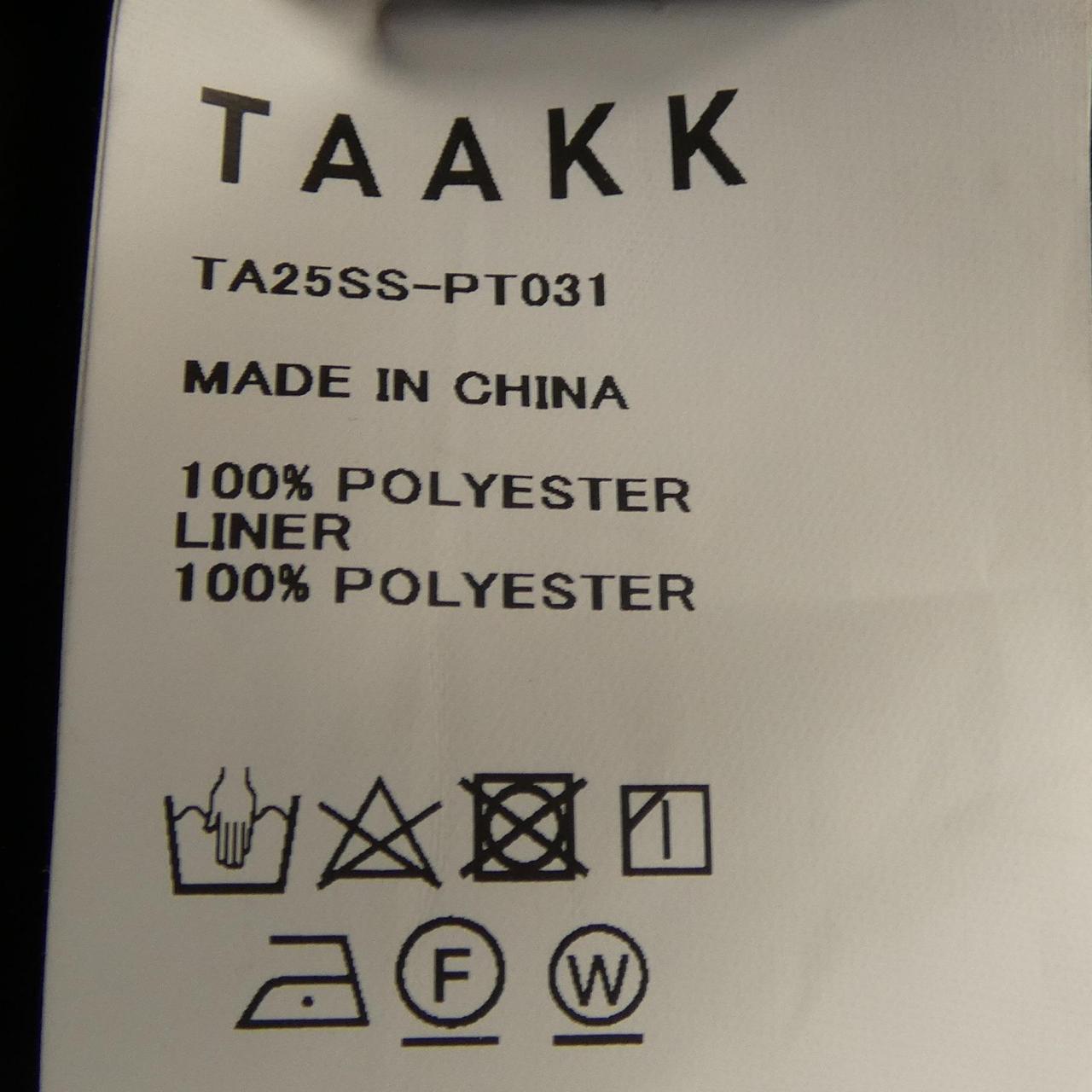 タック パンツ