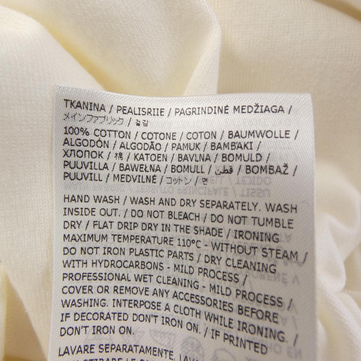 ジルサンダー コットンTシャツ