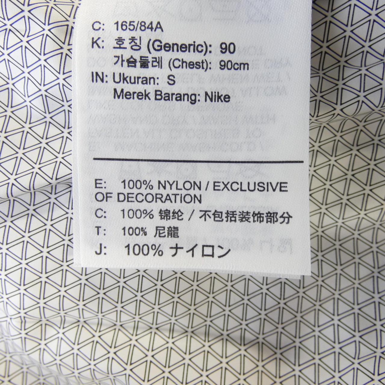 ナイキ ジャケット