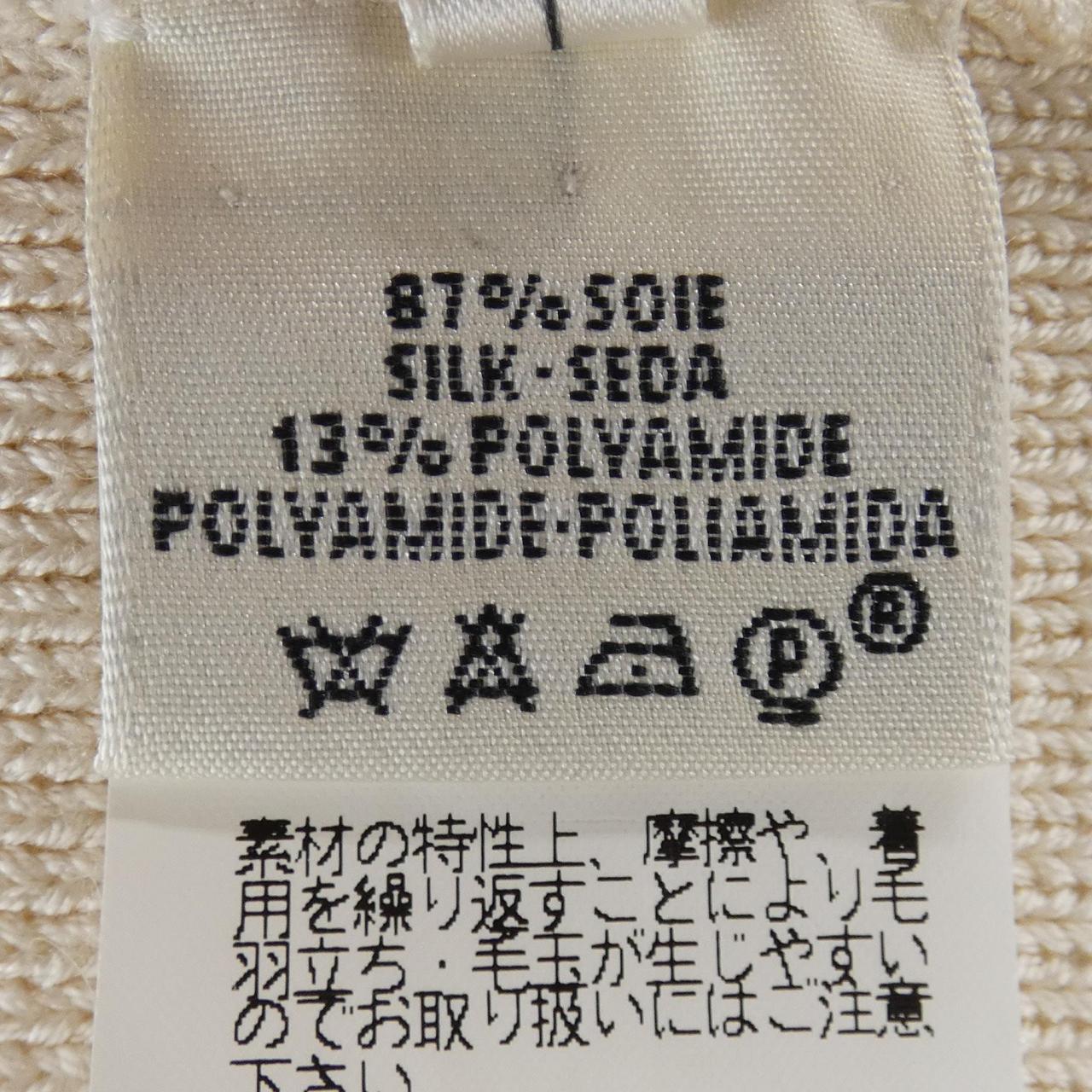 エルメス ニットトップス