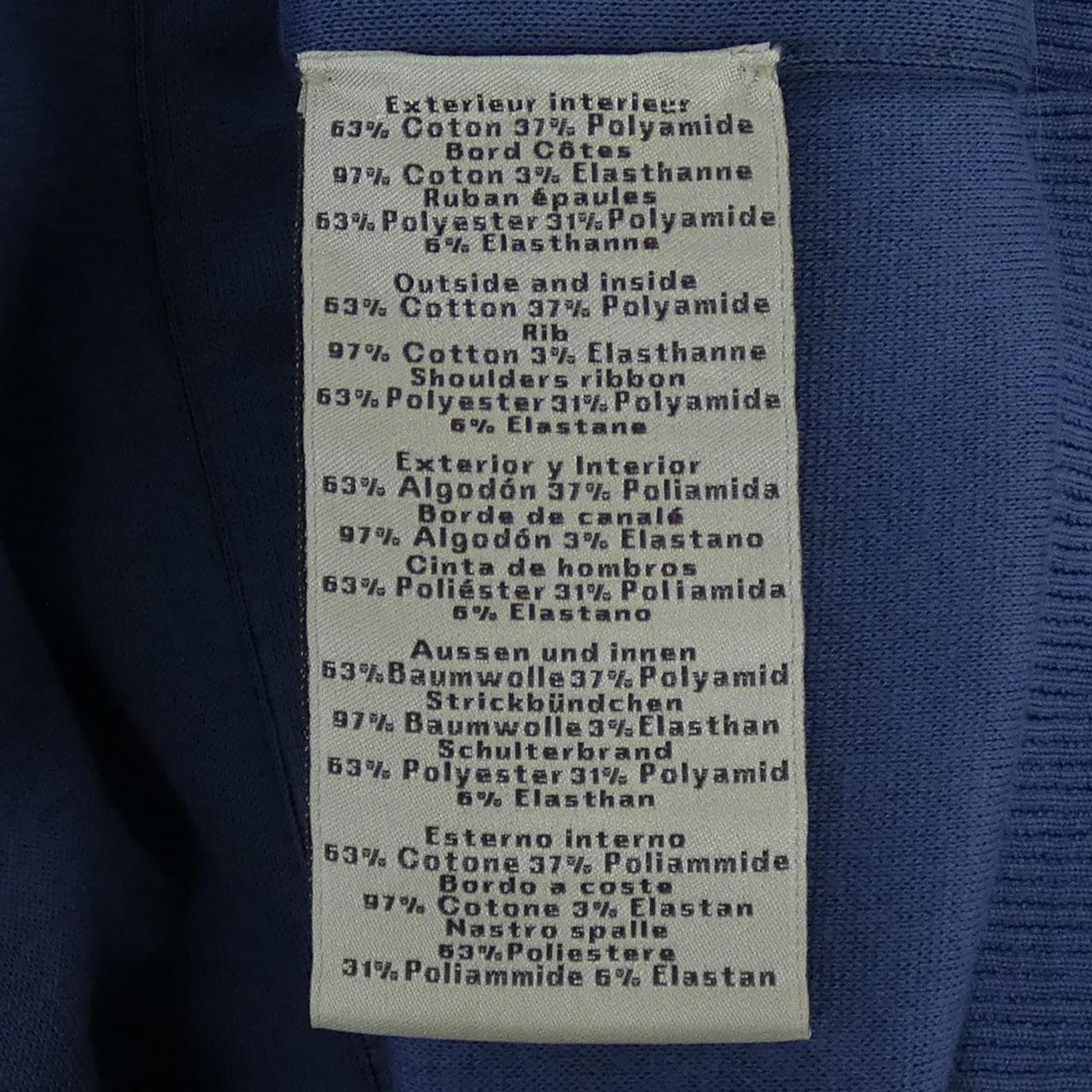 エルメス ナイロンブルゾン