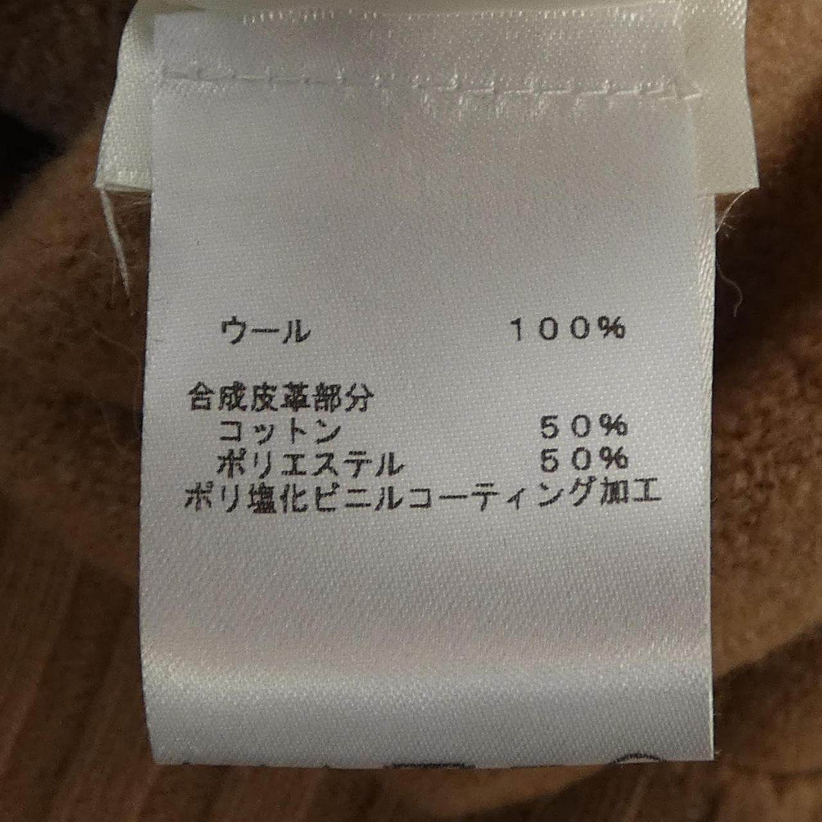 ルイヴィトン オーバーサイズディテール ロングカーディガン