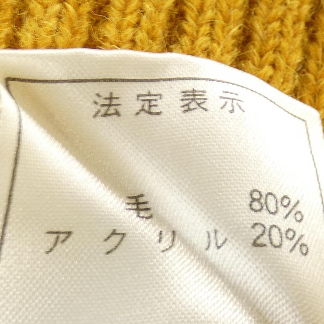 クリスチャンディオール ヴィンテージニットトップス