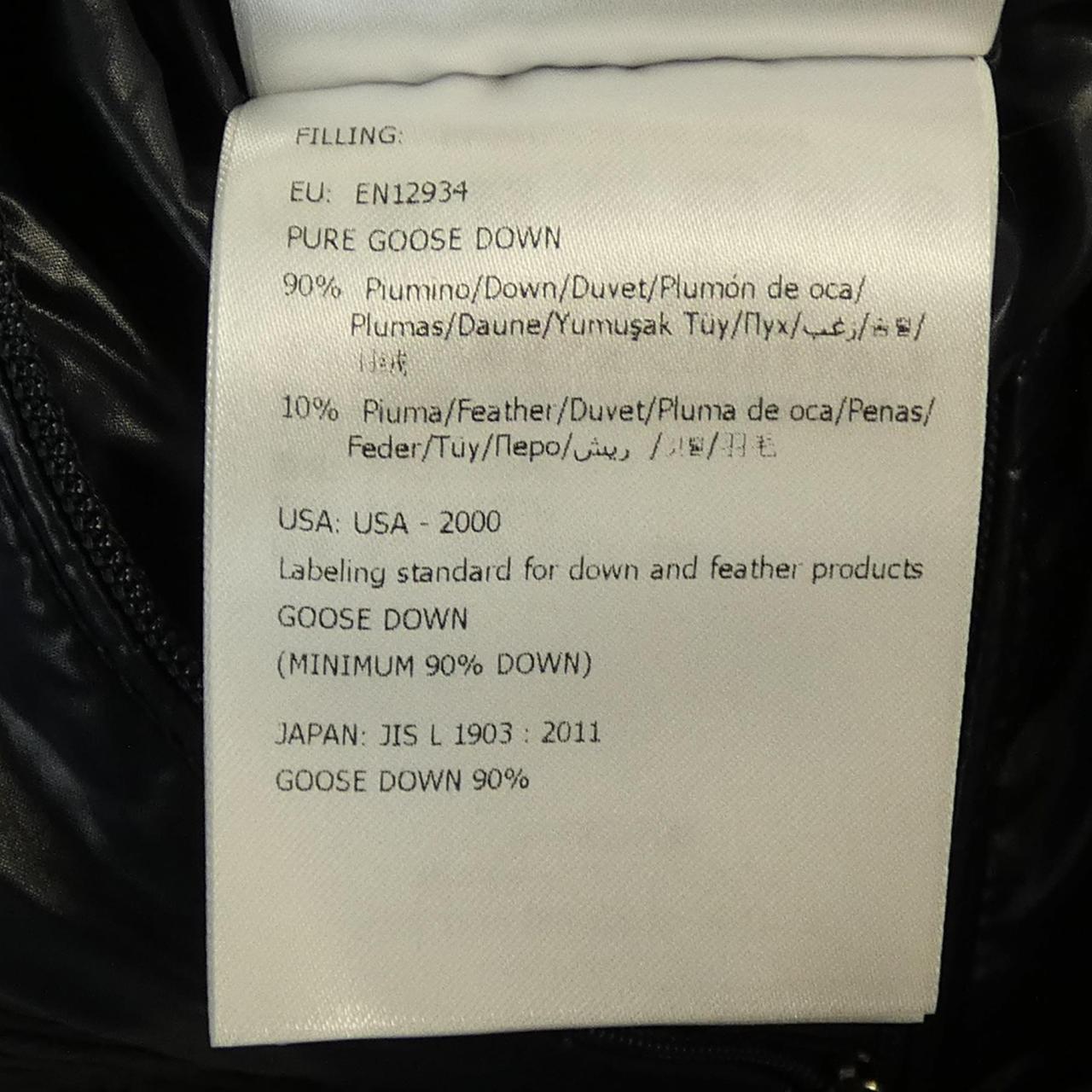 モンクレール PARPAILLON ダウンベスト