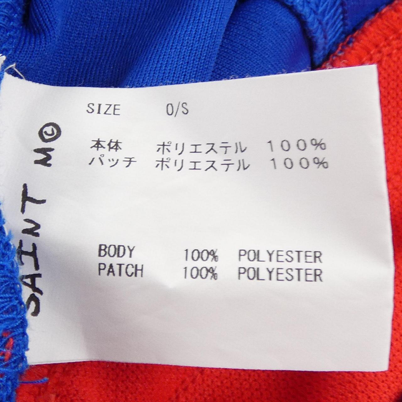 セントマイケル トップス