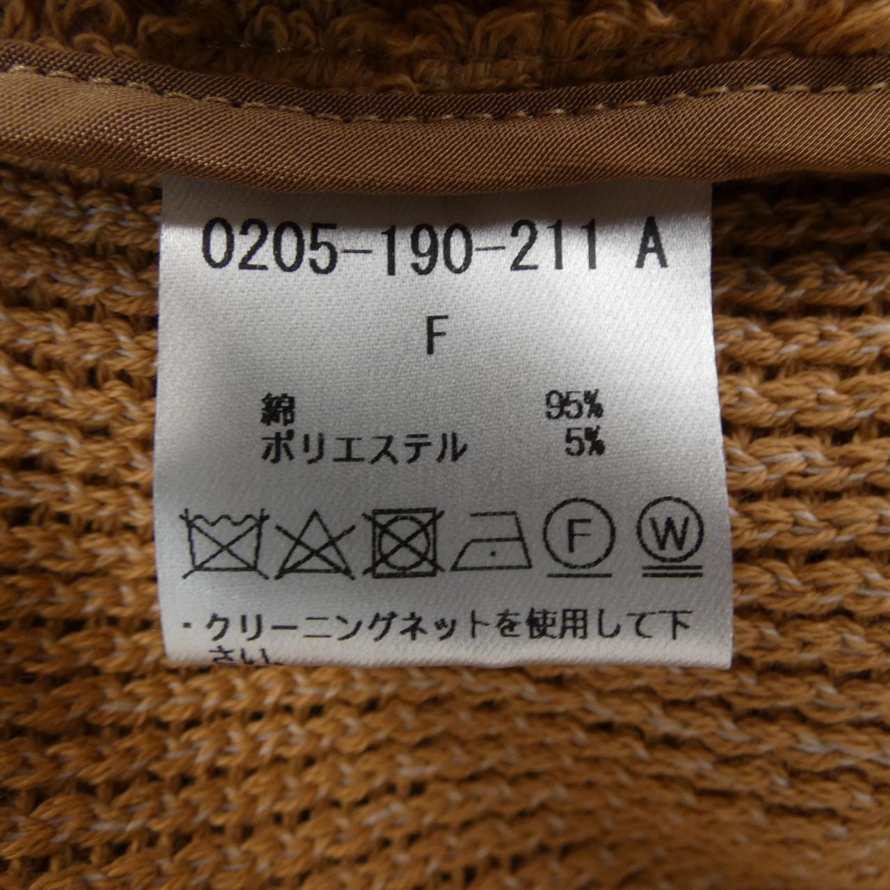 ダブルスタンダード ウールブレンドジャケット