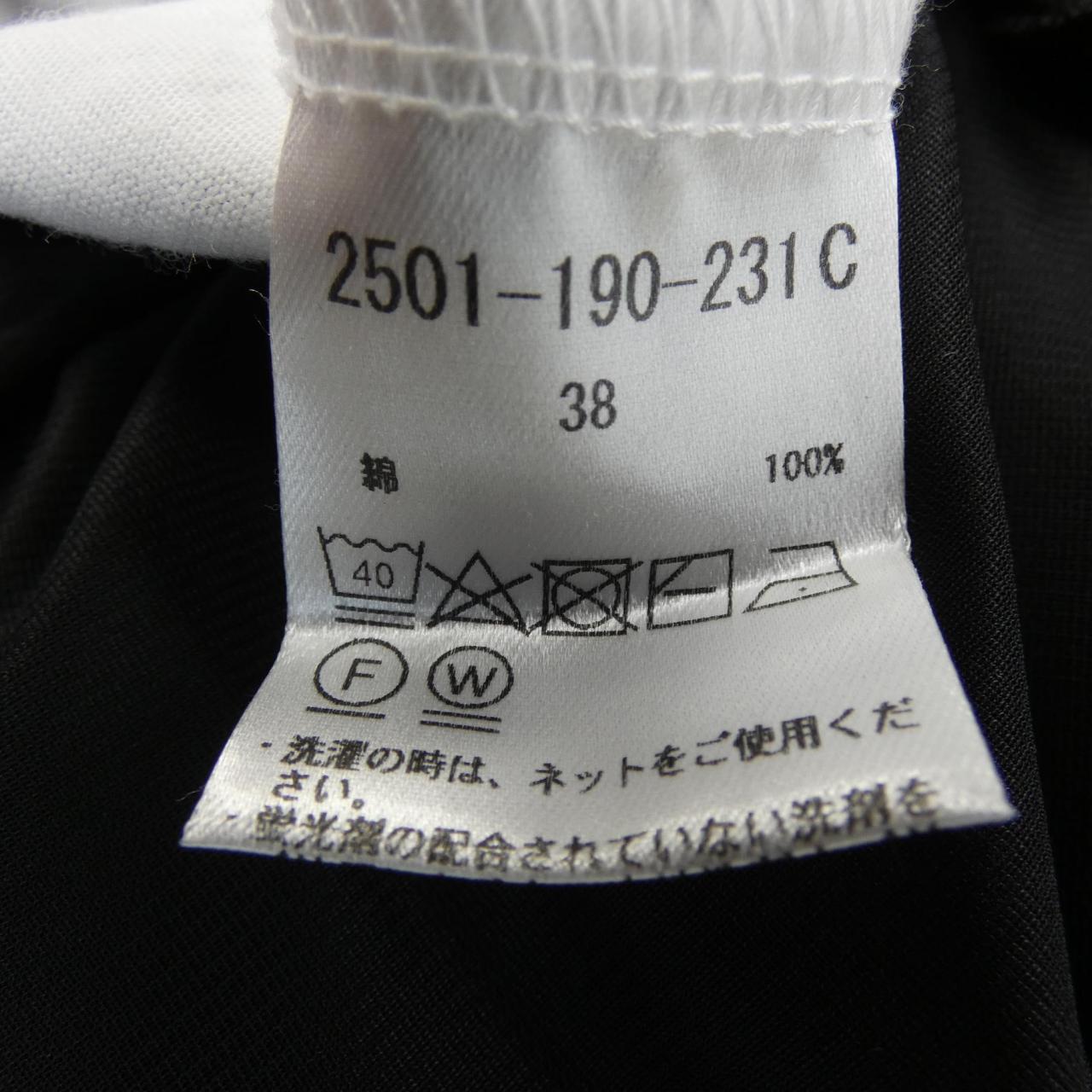 ダブルスタンダード ワンピース