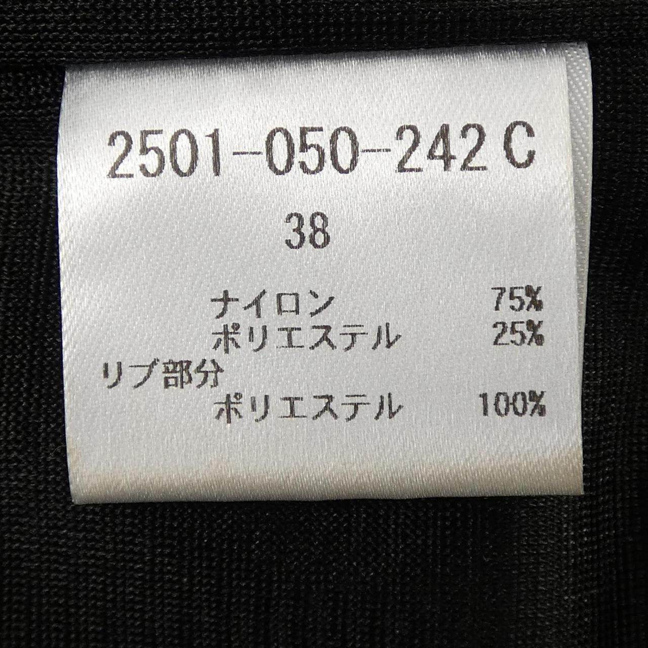 ダブルスタンダードワンピース