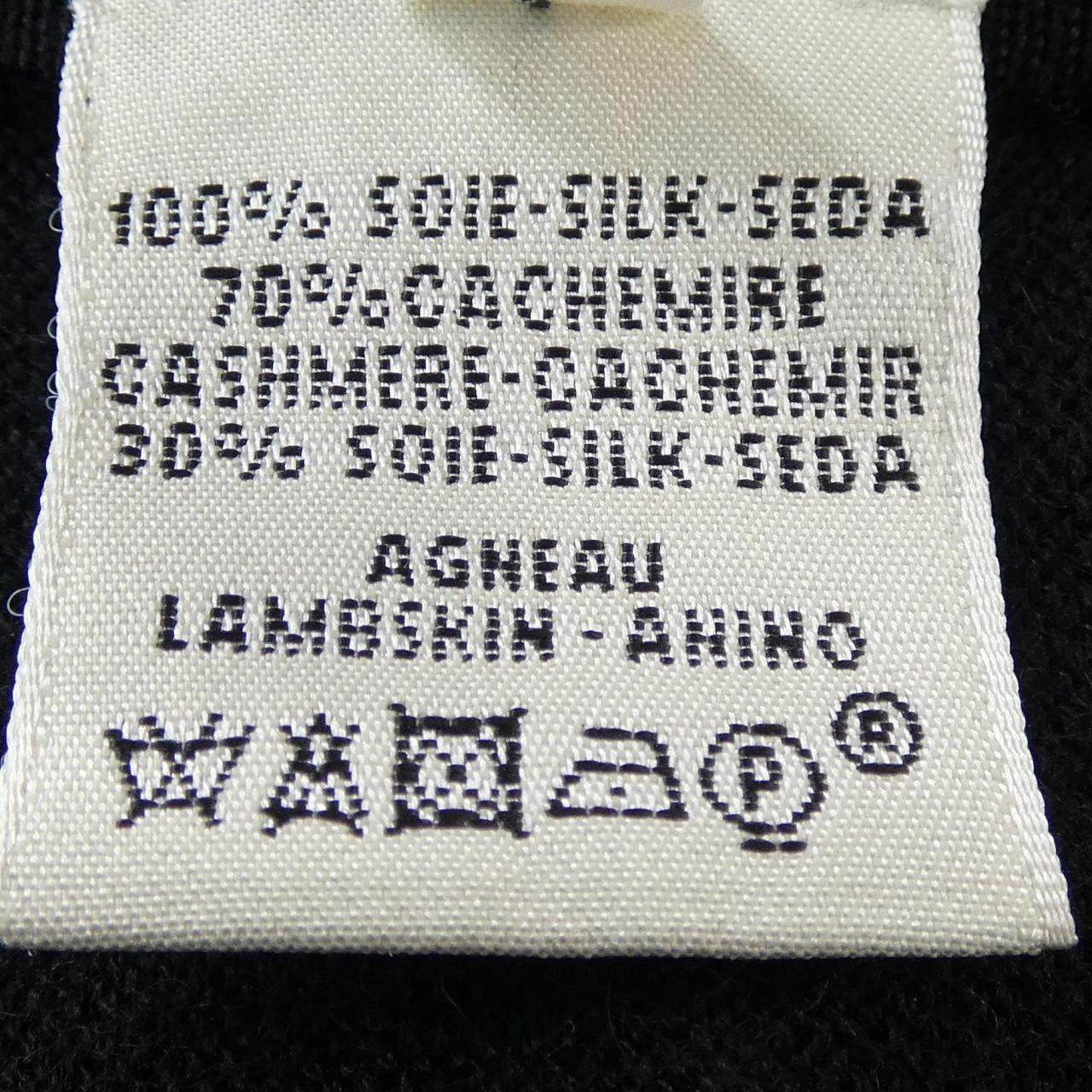エルメス シルクニット