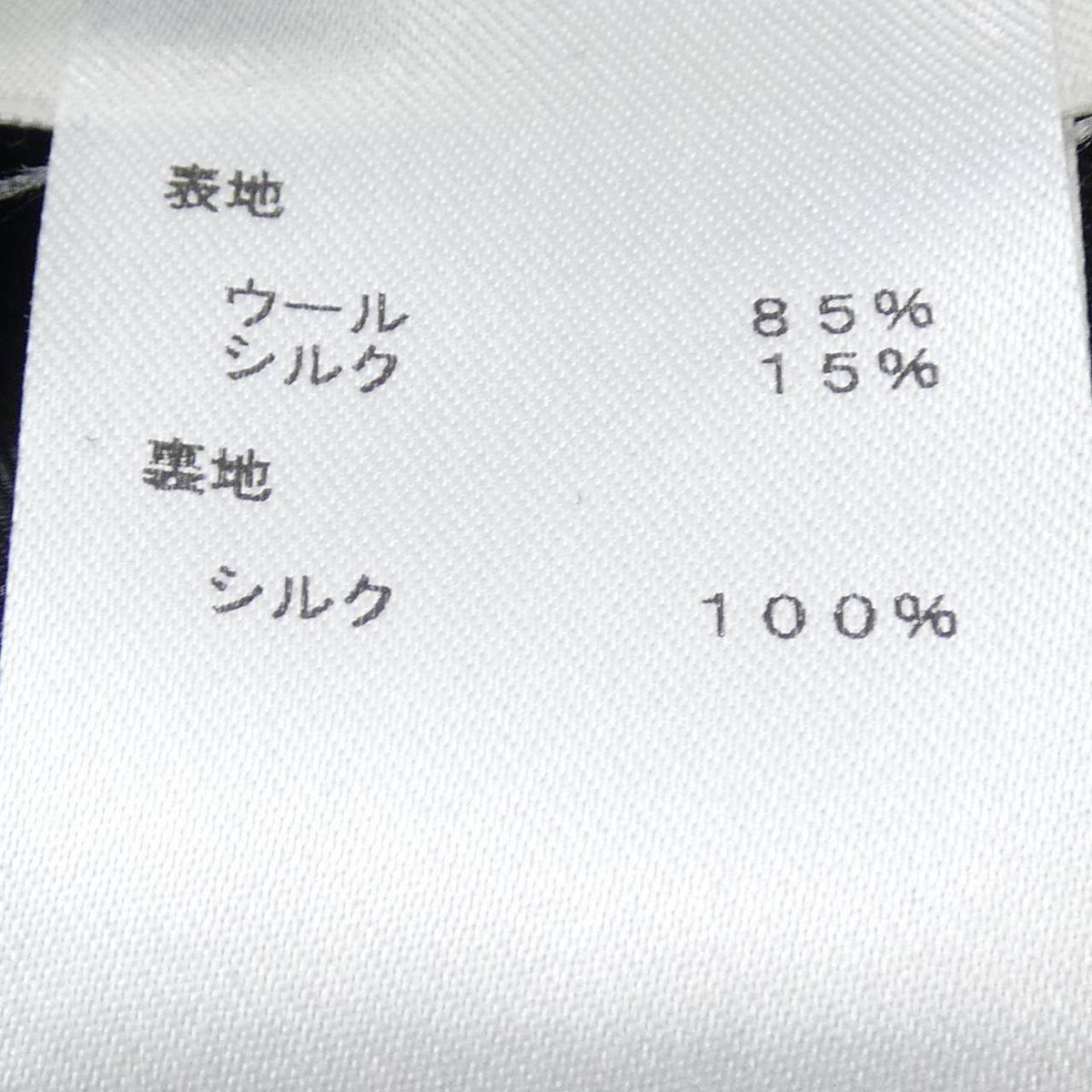 ルイヴィトン ワンピース