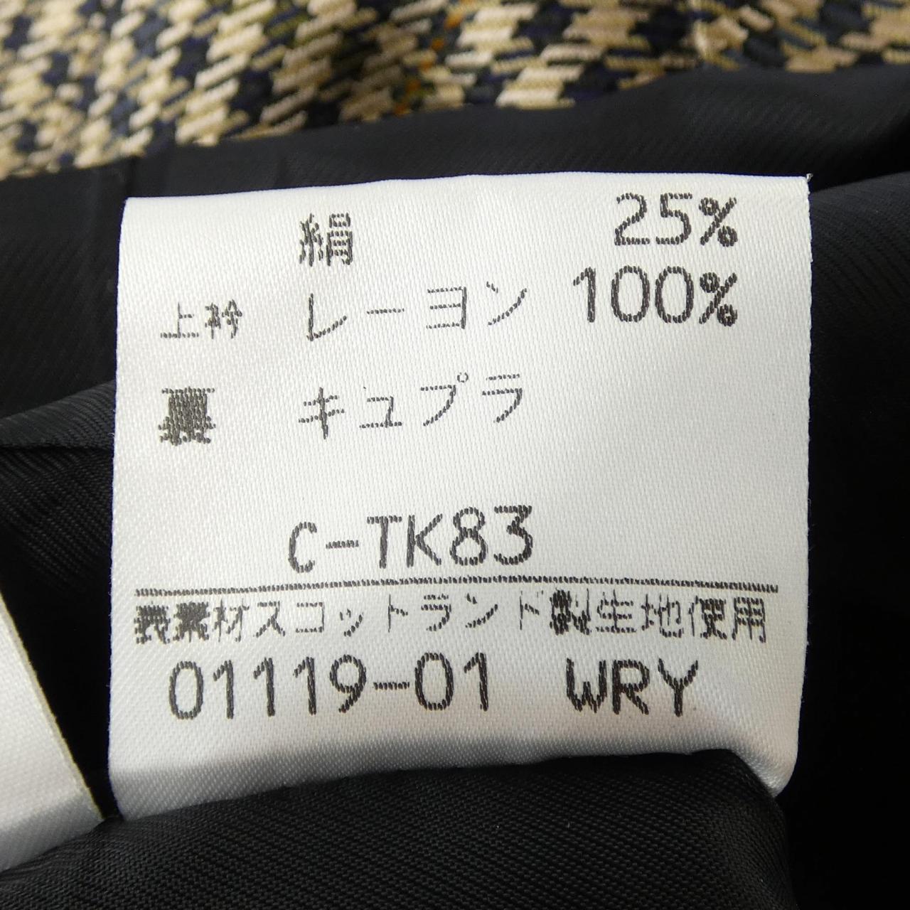 バーバリーズ ヴィンテージジャケット