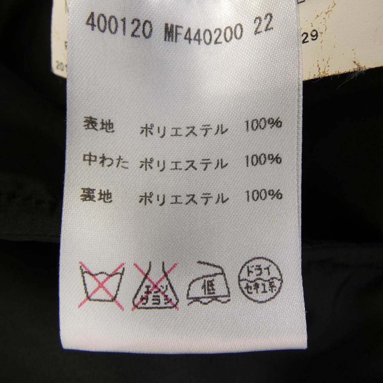 ジルサンダージャケット