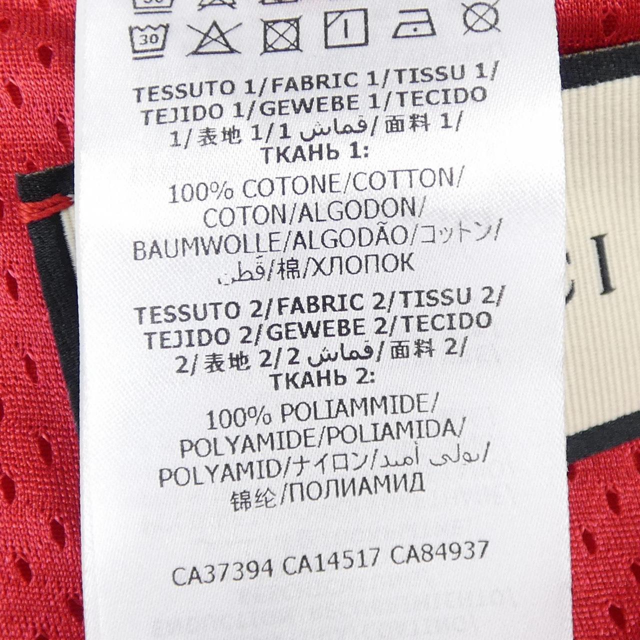グッチ ジャケット