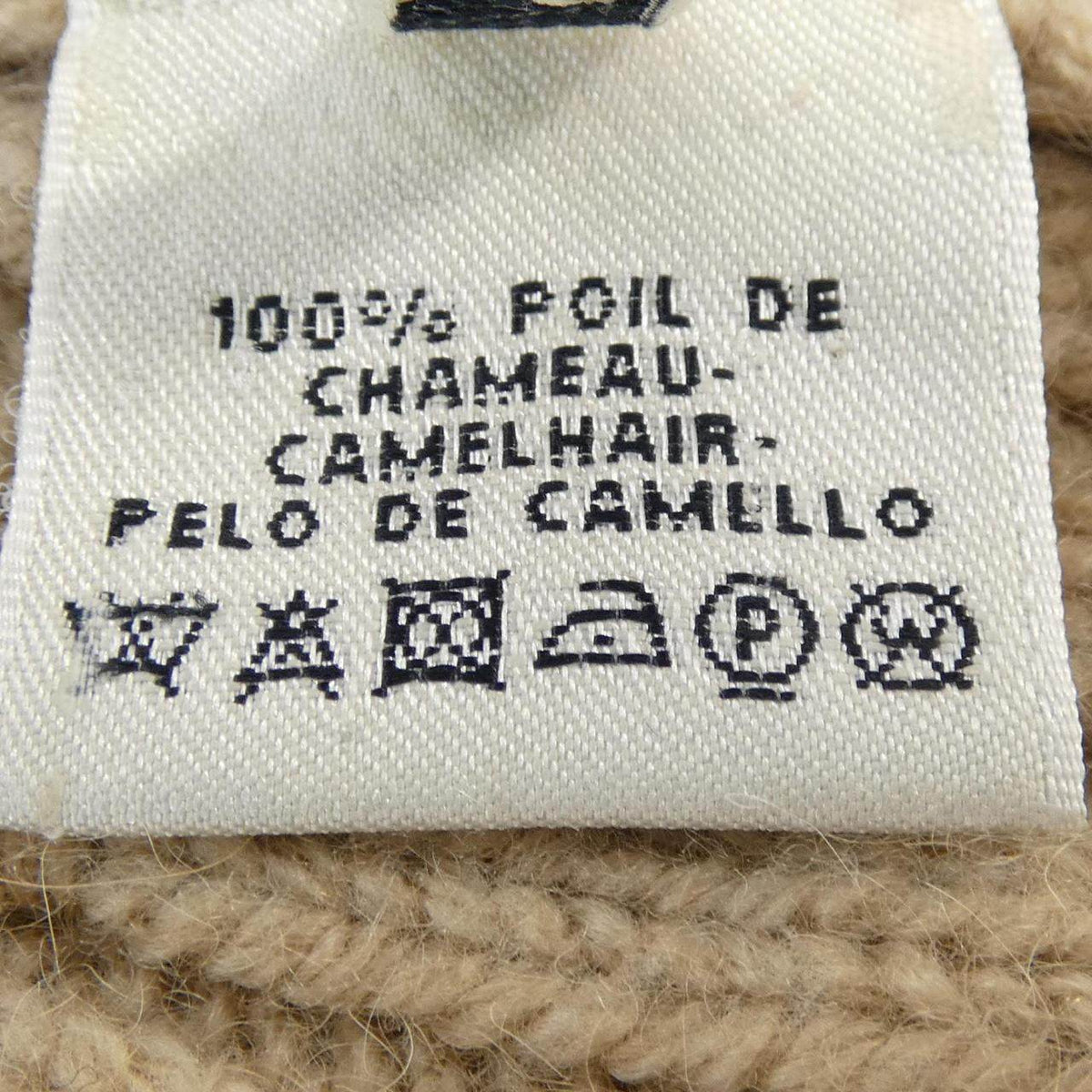 エルメス カシミヤカーディガン