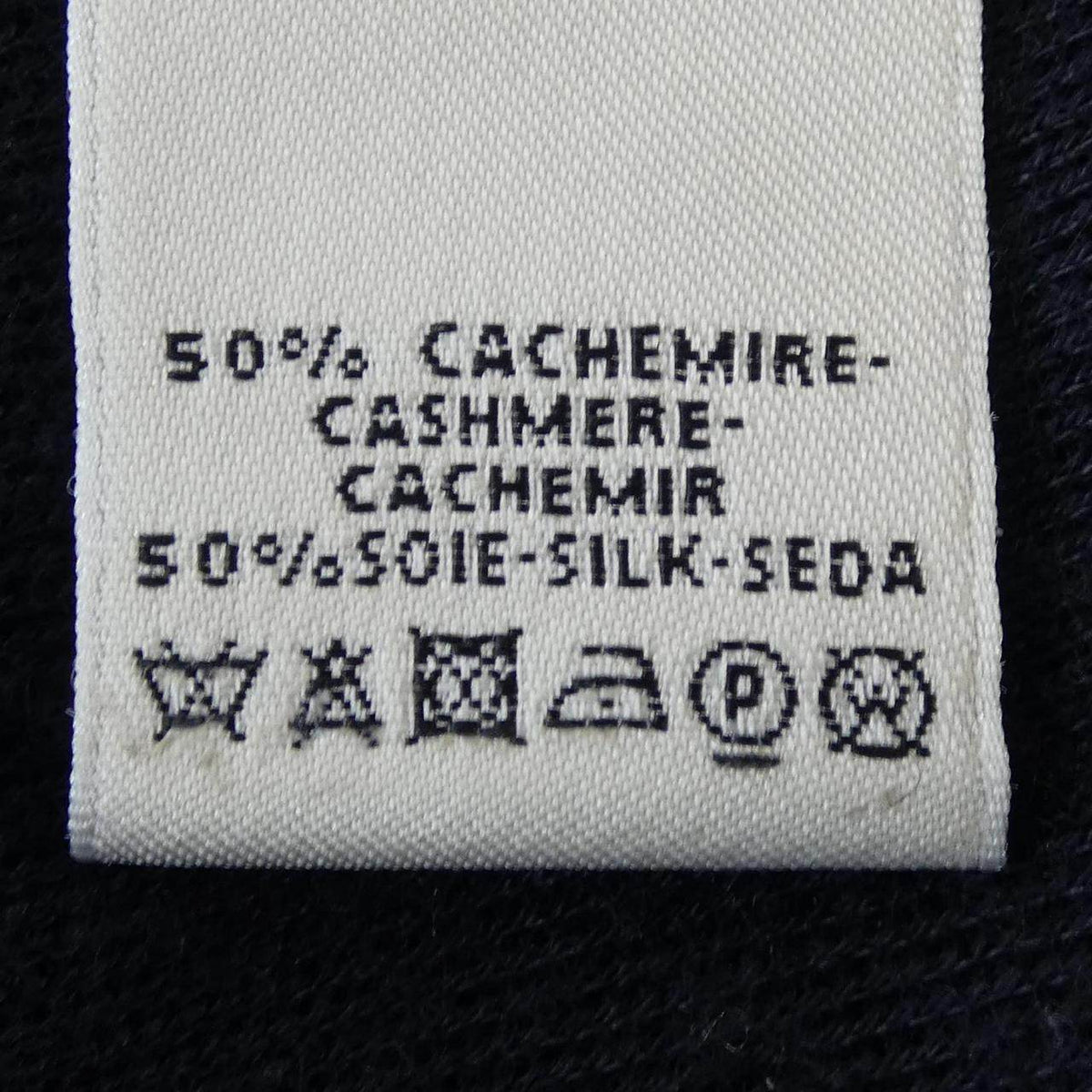 エルメス シルクカシミヤニット