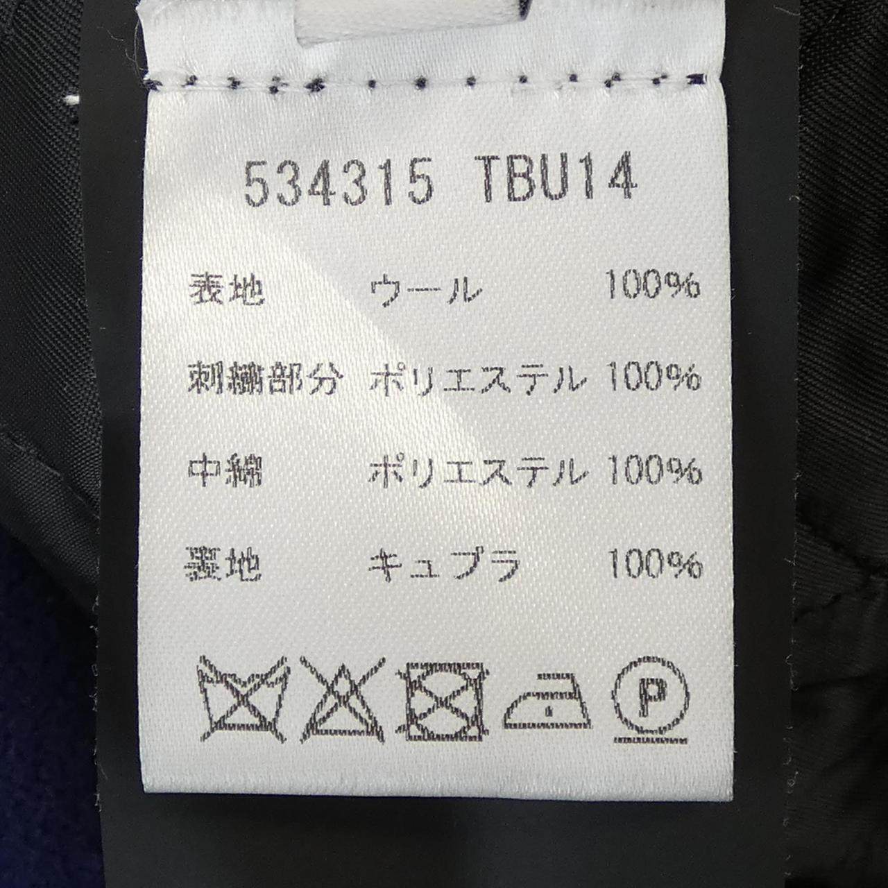 バレンシアガ ジャケット