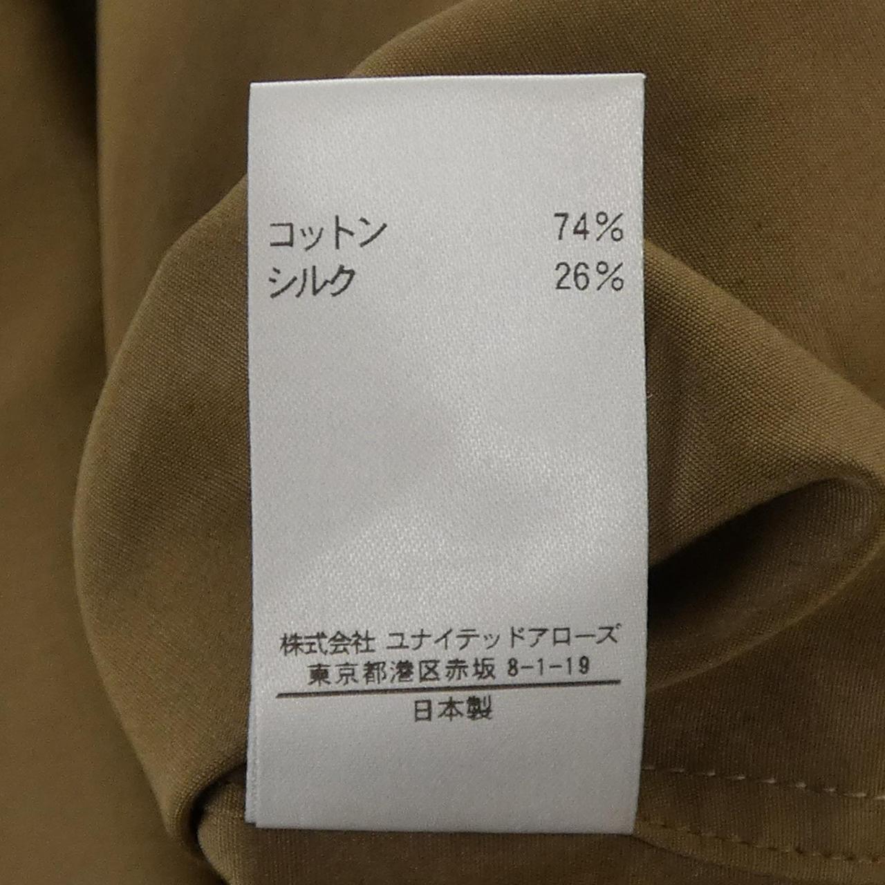 ブラミンク トップス
