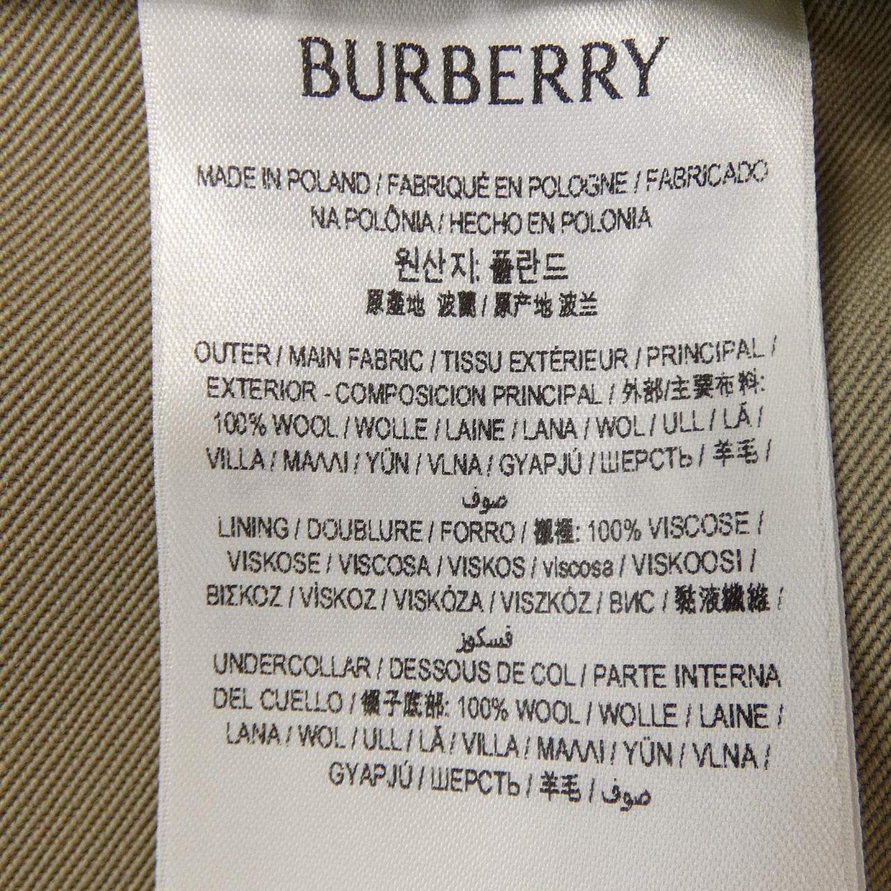 バーバリー トレンチコート