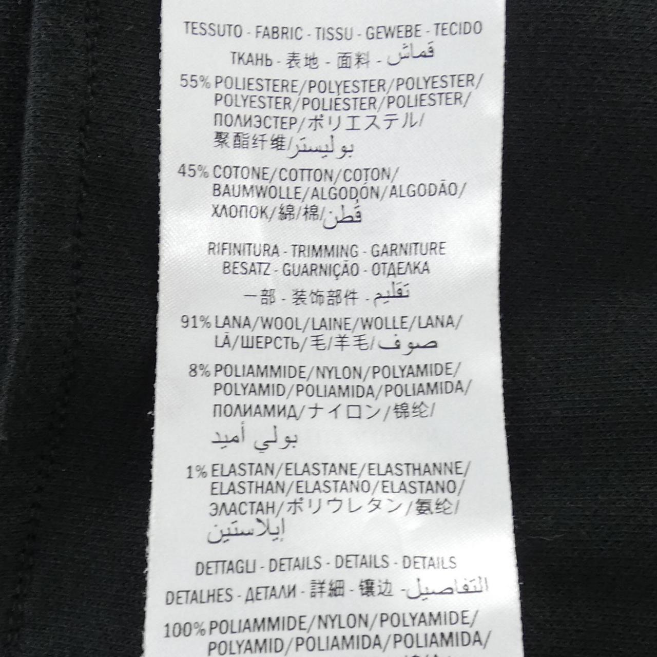 グッチ ブルゾン