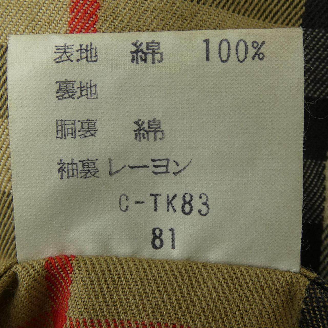 バーバリーズ ヴィンテージコート