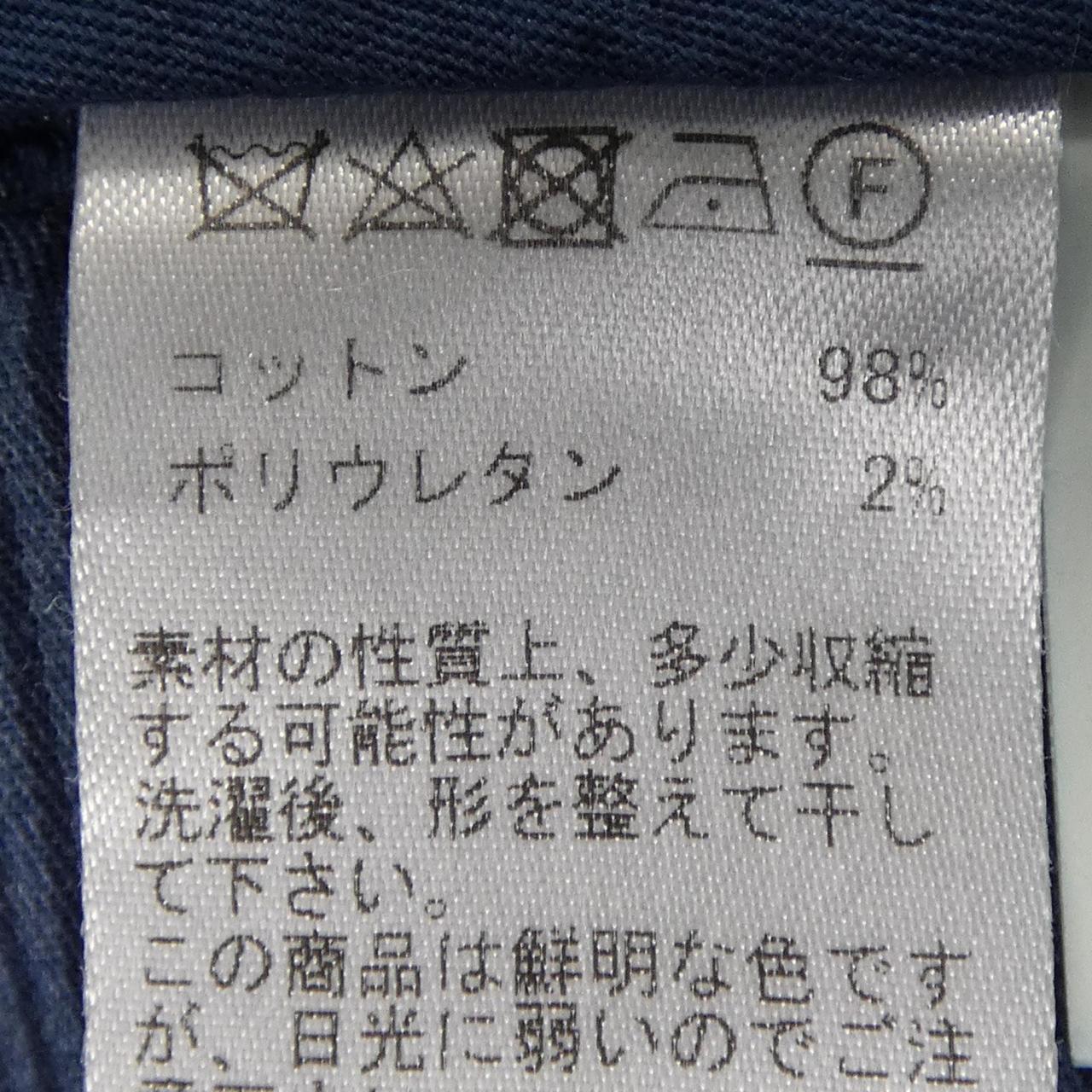 イザイア ウールパンツ
